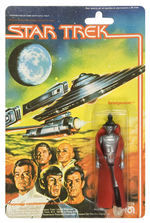 "STAR TREK:  THE MOTION PICTURE" BETELGEUSIAN MEGO ACTION FIGURE.