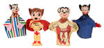 "MIGHTY MOUSE/FARMER AL FALFA" HAND PUPPETS/SQUEAKER FIGURE LOT.