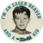 LEAVE IT TO BEAVER STAR JERRY MATHERS PROMOTES KEDS ONLY KNOWN VINTAGE BUTTON.