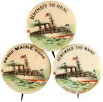 "REMEMBER THE MAINE" BASIC CLASSIC BUTTON PLUS FOUR WITH RARE IMPRINTS.