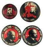 FOUR AMERICAN COMMUNIST PARTY EARLY BUTTONS PICTURING LENIN.