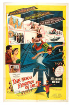 DR. SEUSS "THE 5000 FINGERS OF DR. T" POSTER/LOBBY CARD.