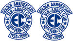 "EC FAN-ADDICT CLUB" LIMITED EDITION 50TH ANNIVERSARY CLUB KITS & BOTH VARIETY BADGES.