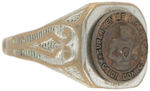 RARE "ACTION COMICS" VERSION OF THE SUPERMAN 1940 CONTEST PRIZE RING.