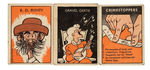 "DICK TRACY TIP-TOP BREAD" CARDS.