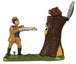 "TEDDY AND THE BEAR" CLASSIC CAP-FIRING MECHANICAL BANK.