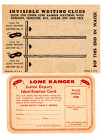 “LONE RANGER JUNIOR DEPUTY” PREMIUM KIT WITH SIGN.