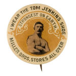 EARLY CHAMPION WRESTLER'S PRODUCT ENDORSEMENT CIRCA 1905.