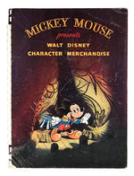 "WALT DISNEY CHARACTER MERCHANDISE" ENGLISH RETAILER'S CATALOGUE, 1949.