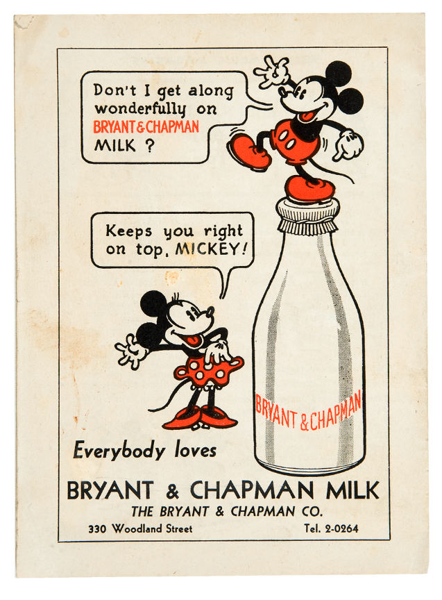 Hake's - MICKEY MOUSE DAIRY PROMOTION MAGAZINE FIRST ISSUE.