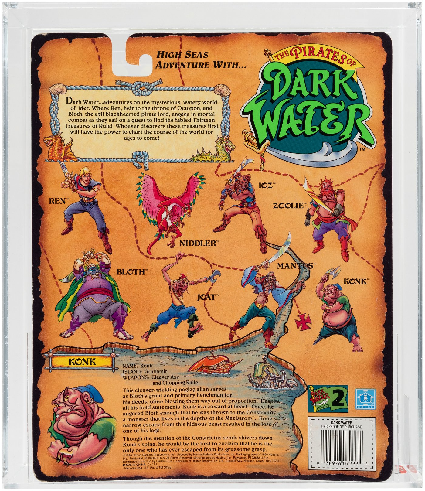 pirates of dark water figures