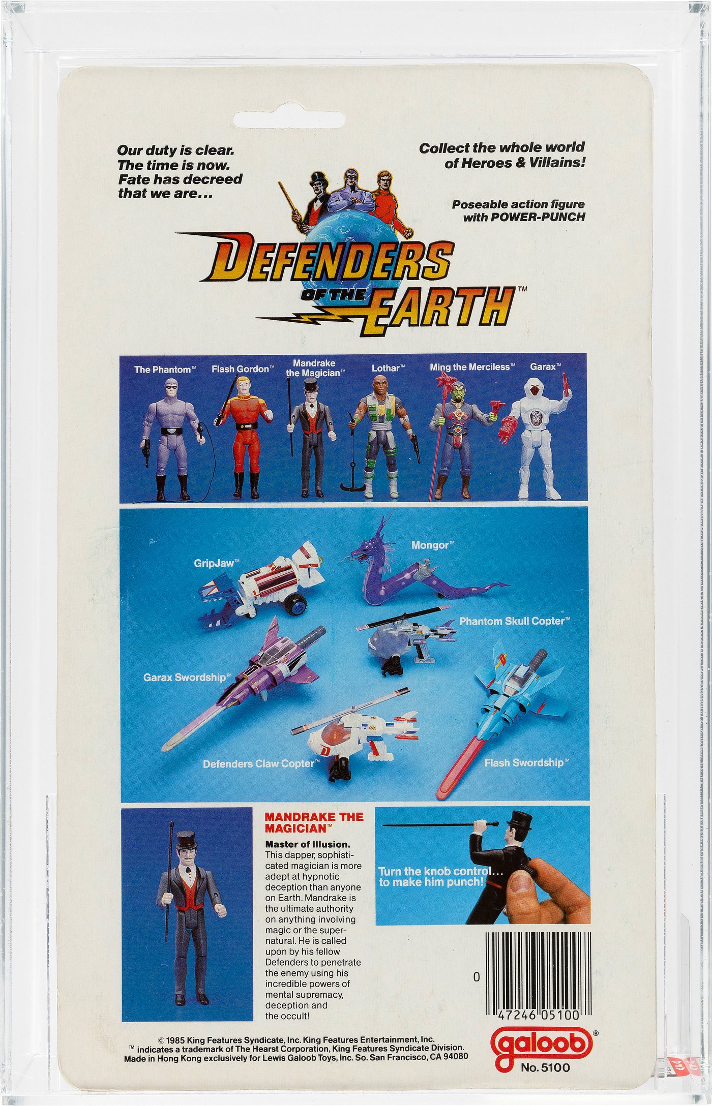 defenders of the earth toys