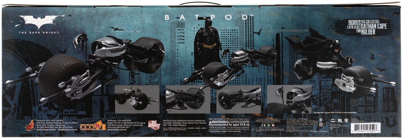 hot toys bat mobile