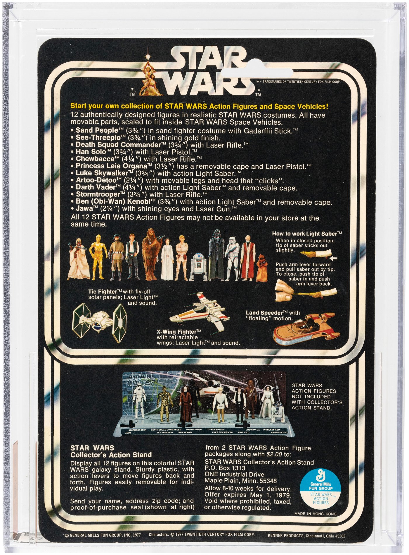 Hake's "STAR WARS BEN (OBIWAN) KENOBI" 12 BACKA AFA