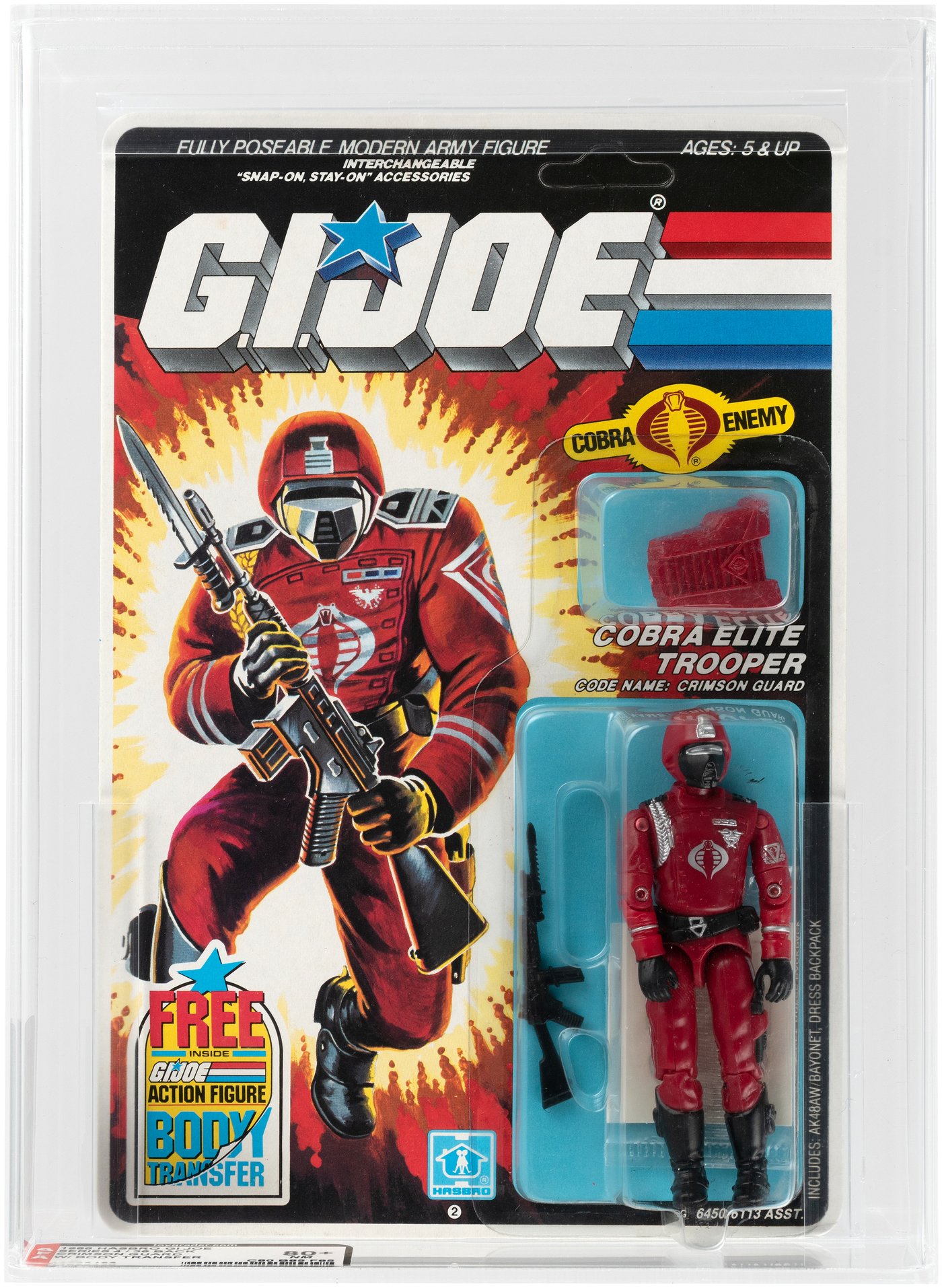 Hakes Gi Joe A Real American Hero Cobra Elite Trooper Crimson