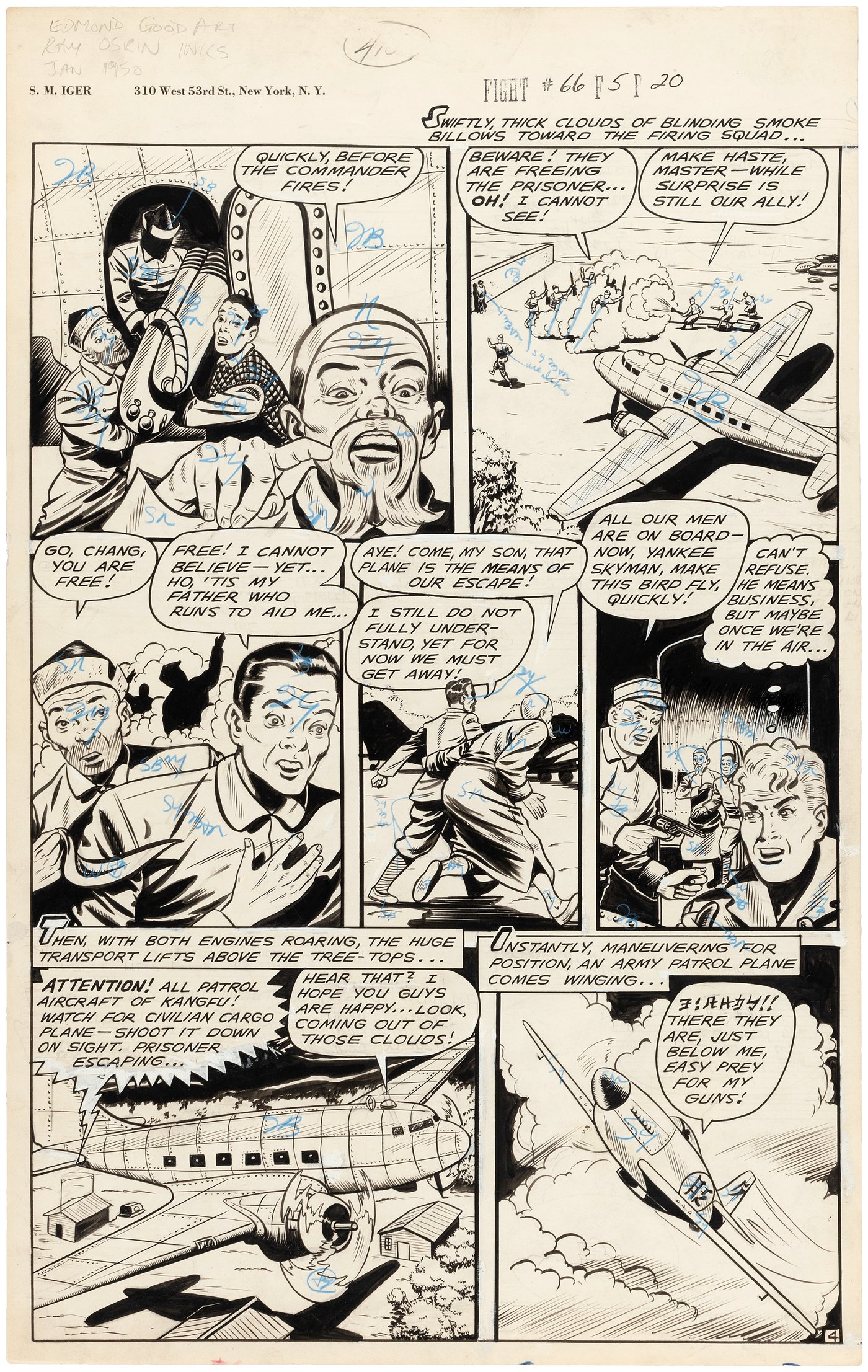 Hake's - FIGHT COMICS #66 COMIC BOOK PAGE ORIGINAL ART BY EDMOND GOOD.