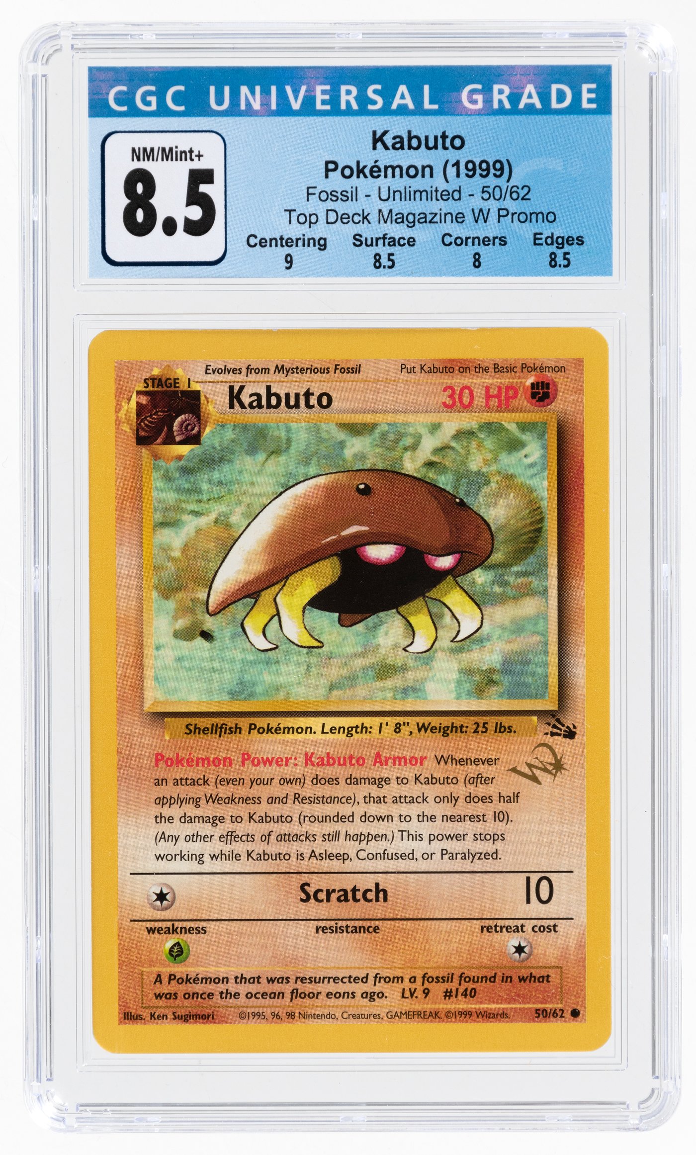 Hake's - 1999 POKÉMON FOSSIL SET KABUTO 50/62 (TOP DECK MAGAZINE W ...