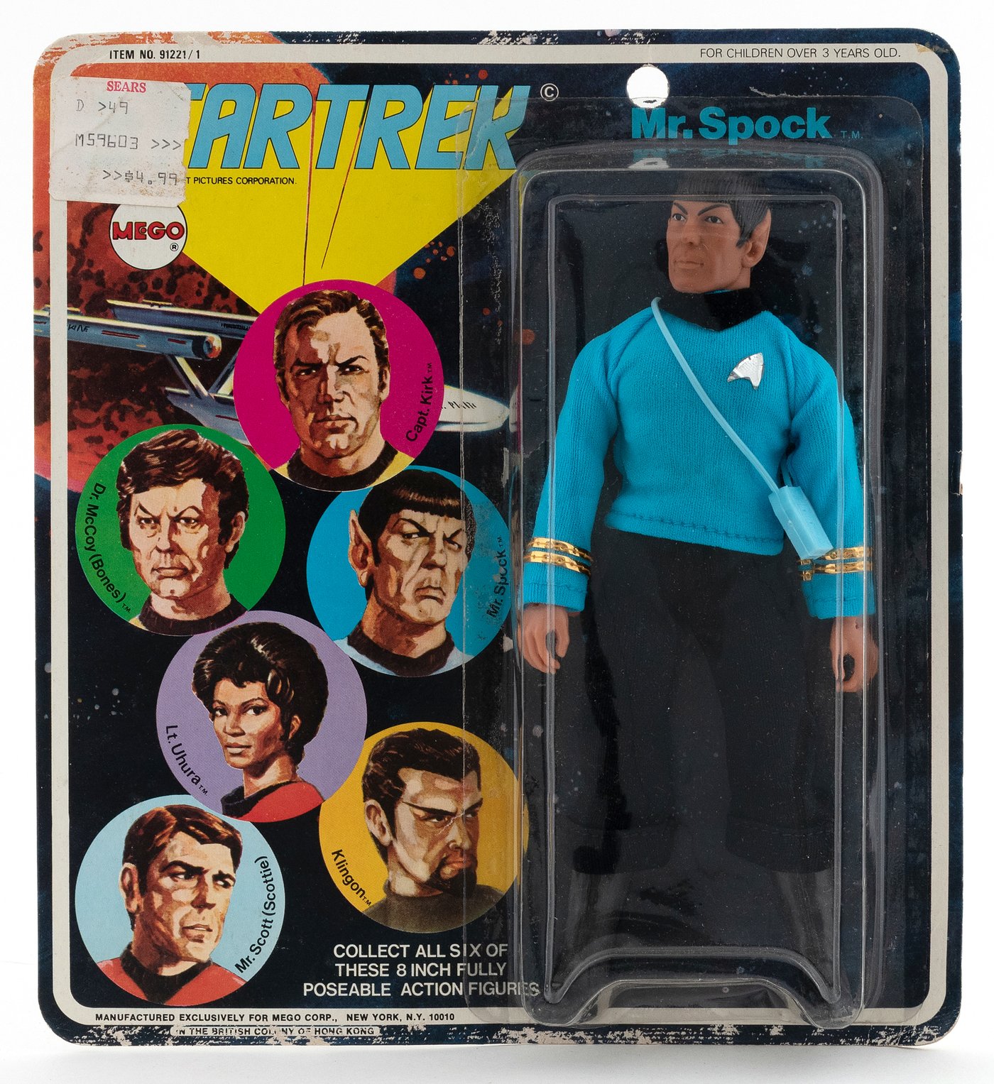 Hake's - MEGO STAR TREK - MR. SPOCK CARDED ACTION FIGURE (BLANK BACK).