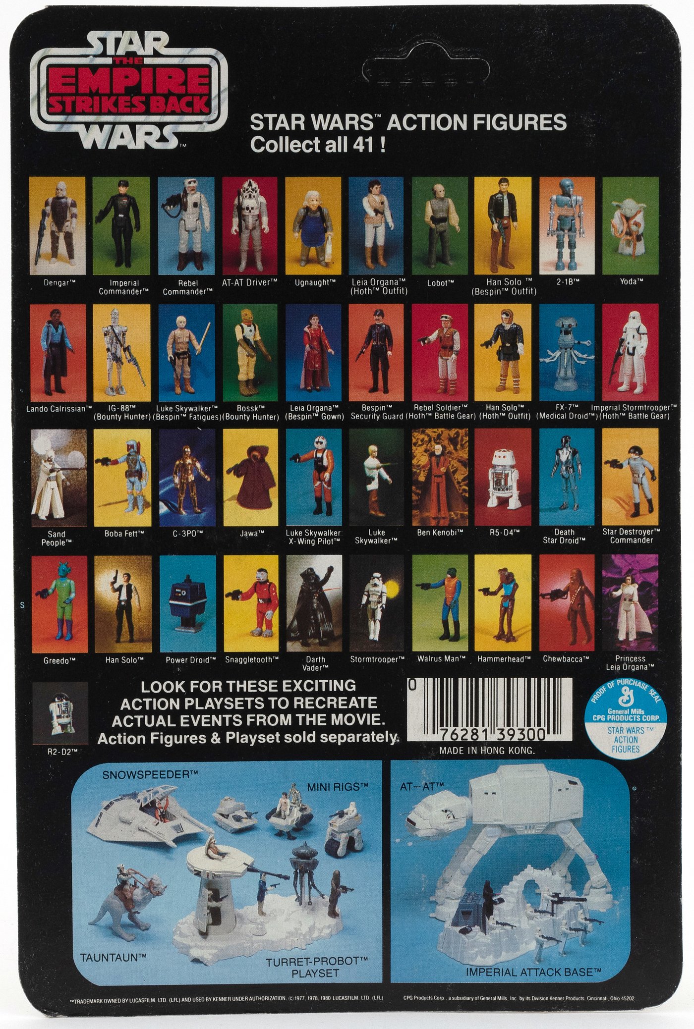 Hake's - Star Wars: The Empire Strikes Back - Ugnaught 41 Back-c Carded 