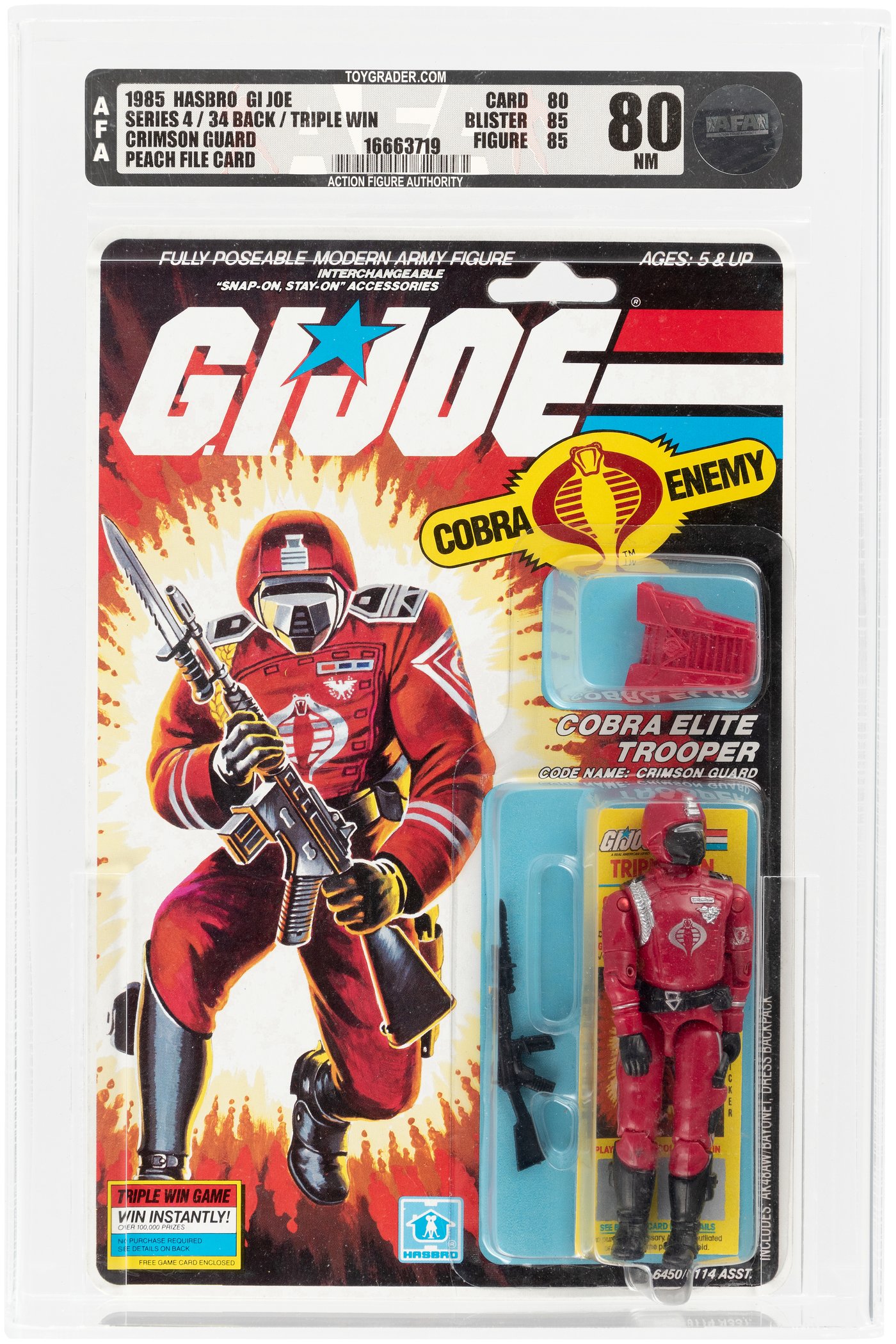 Hake's - G.i. Joe: A Real American Hero - Crimson Guard Series 4 34 