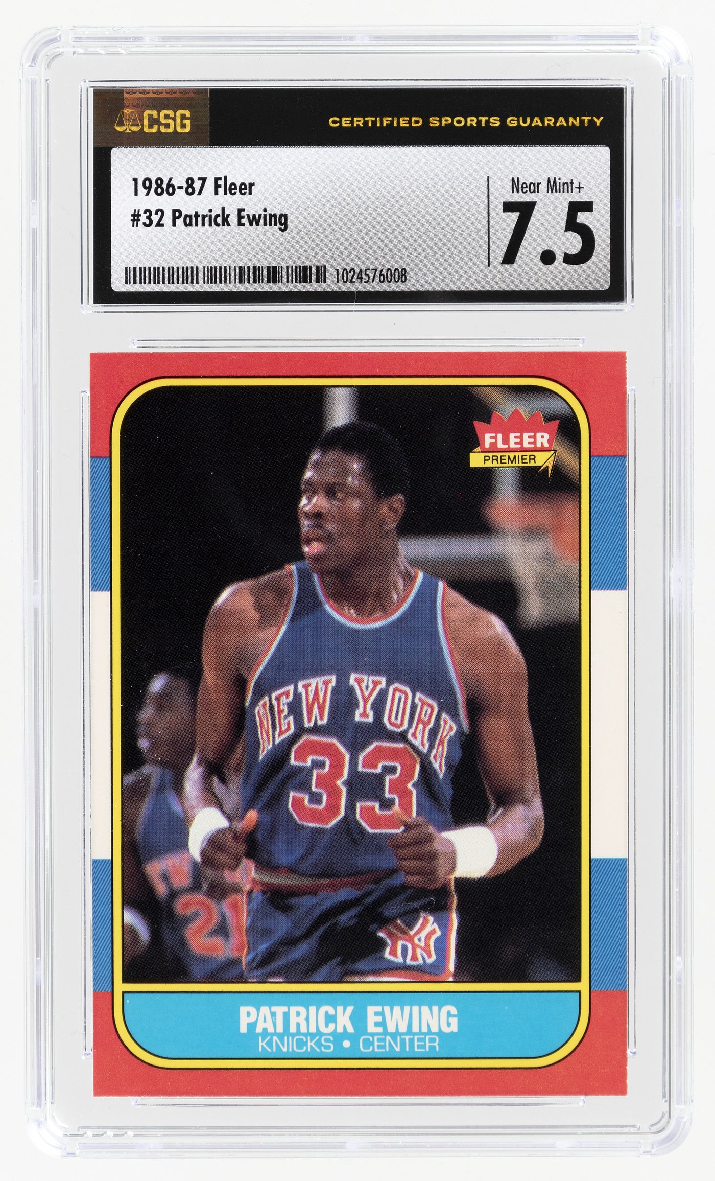 New York Knicks Patrick Ewing cheapest Rookie Card