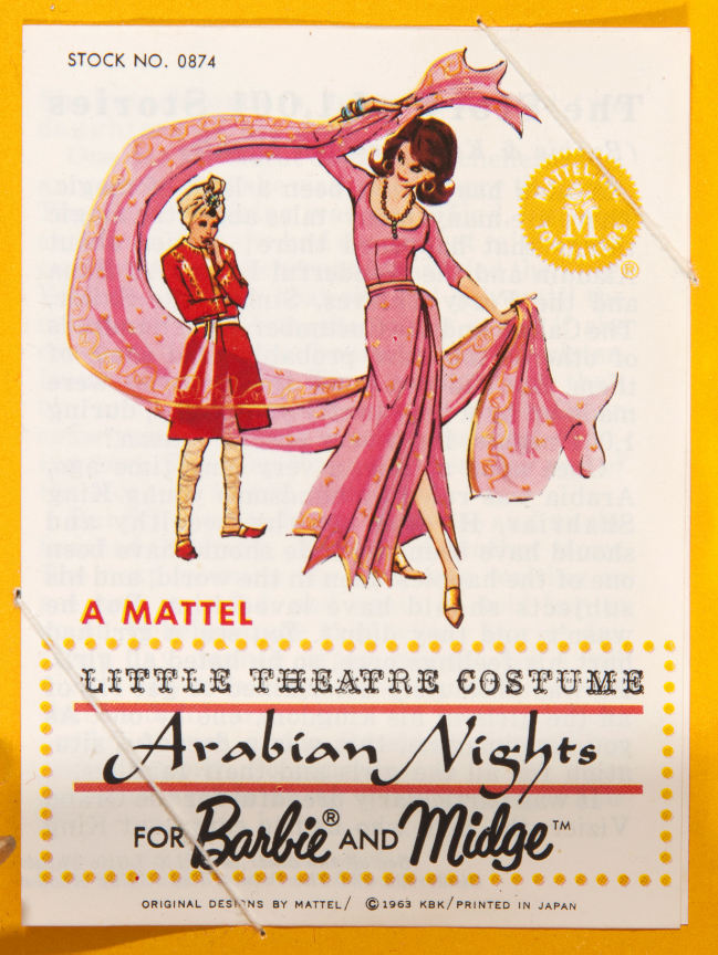 barbie little theater