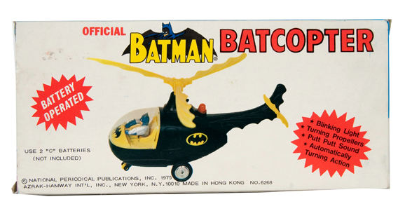 batman batcopter toy