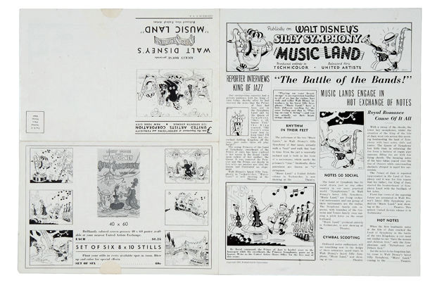 silly symphonies music land